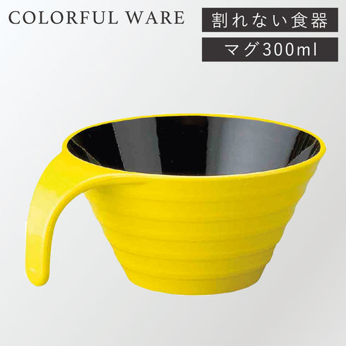 トッティ― リップルマグ